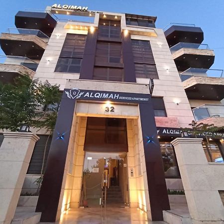 Alqimah Hotel Apartments 암만 외부 사진