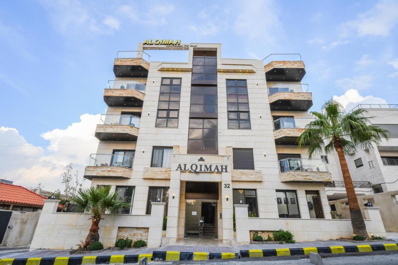 Alqimah Hotel Apartments 암만 외부 사진